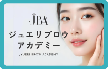 JYUERI BROW Academy