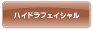 nChtFCV