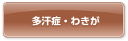 ǁE킫