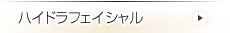 nChtFCV